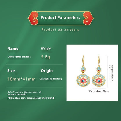 Ethnic Style Elegant Retro With Cheongsam Earrings
